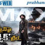 Toxic | యష్ ఫ్యాన్స్‌కు పండగే!