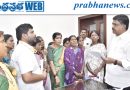 ప్రజా సమస్యల పరిష్కారమే లక్ష్యం