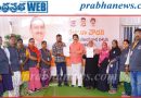 మెరుగైన వైద్యం కోసం..