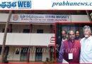 విజయవాడలో ఉన్నత విద్యకు ‘ఎన్‌టీఆర్‌’ బాట