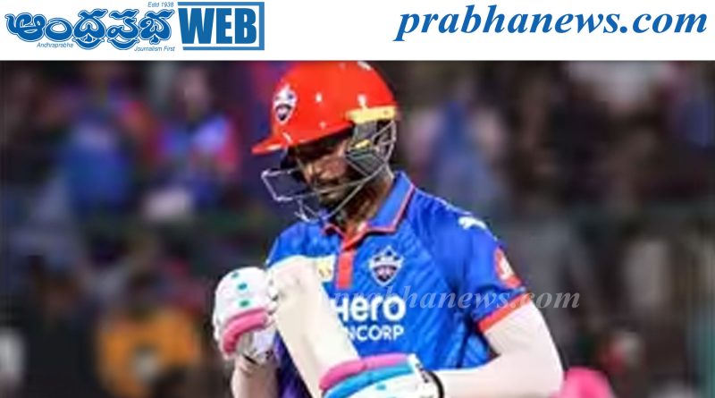 ఢిల్లీ క్యాపిటల్స్ ప్లేయ‌ర్ అరెస్ట్ !