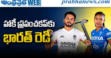Hockey World Cup భారత్‌కు కఠిన సవాళ్లు.. పూర్తి షెడ్యూల్‌ ఇదే !