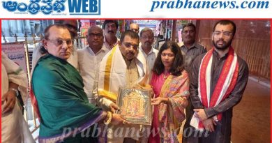 AP | అమ్మవారి సేవలో ఏపీ హైకోర్టు న్యాయమూర్తి..
