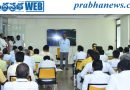 మంగళగిరిలో టీడీపీ క్యాడర్ శిక్షణ కార్యక్రమం
