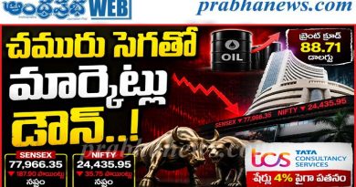 Sensex | నష్టాలతో ముగిసిన స్టాక్‌ మార్కెట్లు…