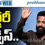 జూనియర్ ఎన్టీఆర్‌ హెల్త్‌ అప్డేట్‌