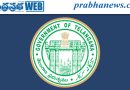 చేయూత పింఛన్లకు గ్రీన్‌సిగ్నల్‌..