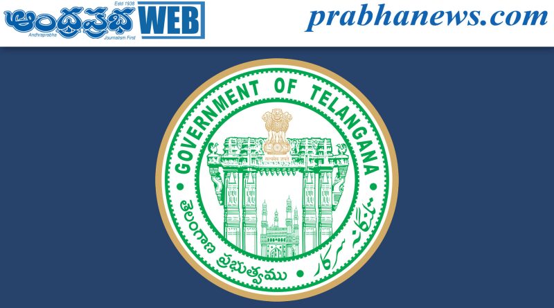 చేయూత పింఛన్లకు గ్రీన్‌సిగ్నల్‌..