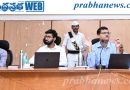 భూ సమస్యల పరిష్కారంలో అలసత్వం వద్దు