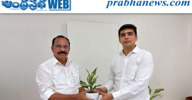 సమన్వయంతో ముందుకు…