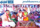 ఉమామహేశ్వరంలో మహా వరుణ యాగం