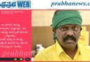 Kolikapudi | అసెంబ్లీకి కూడా ఓసారి రావొచ్చుగా సామీ..!