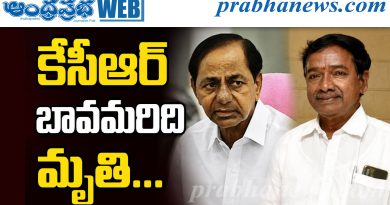 అనారోగ్యంతో జోగినపల్లి శ్రీనివాస్ రావు మృతి