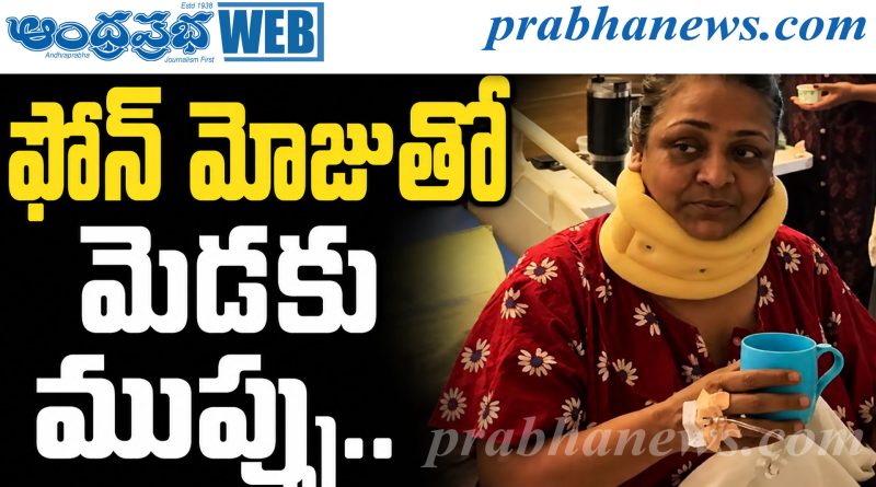 నటి షకీలాకు సర్జరీ!