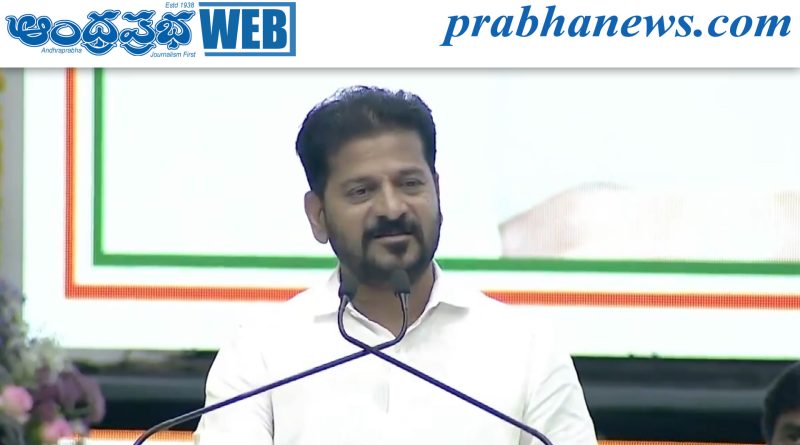 22 ఏ భూములపై సీఎం భరోసా..