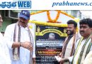 అభివృద్ధికి కేరాఫ్‌ కూటమి ప్రభుత్వం