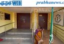ముదిగొండ పీహెచ్‌సీకి తాళాలు..