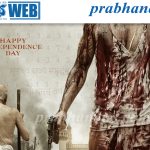 రక్తంతో తడిసిన ప్రభాస్.. ‘ఫౌజీ’ కొత్త పోస్టర్ అదిరిపోయింది..