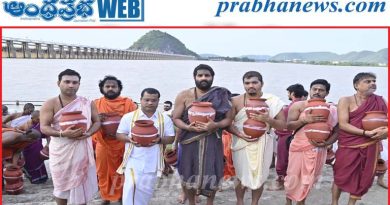 ఘనంగా ముగిసిన వరుణ యాగాలు…