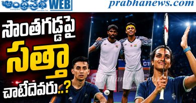 BWF Badminton World Championships | ప్రపంచ టైటిల్‌ వేటలో భారత షట్లర్లు.. నేటి నుంచే సమరం