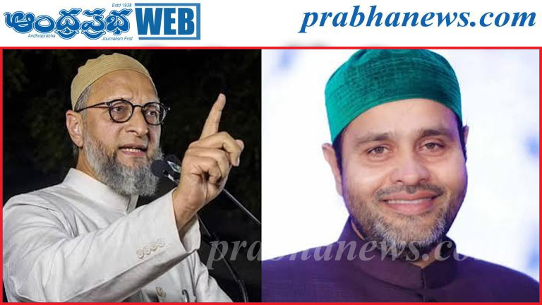 మైనర్‌పై అఘాయిత్యం ఆరోపణలు.. ఎంఐఎం నుంచి ఎమ్మెల్సీ