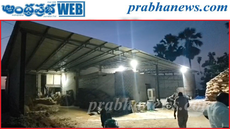 రైస్‌మిల్లులో విజిలెన్స్ తనిఖీలు