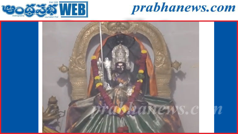 శ్రావణ పౌర్ణమి వేళ చౌడేశ్వరి అమ్మవారికి ప్రత్యేక అ