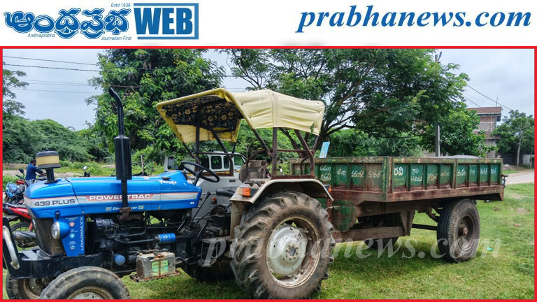 పంచాయతీ ట్రాక్టర్లకు బీమా ఎప్పుడూ?