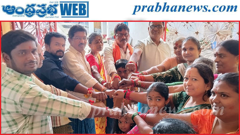 123వ వారానికి సామూహిక హనుమాన్ చాలీసా పారాయణం