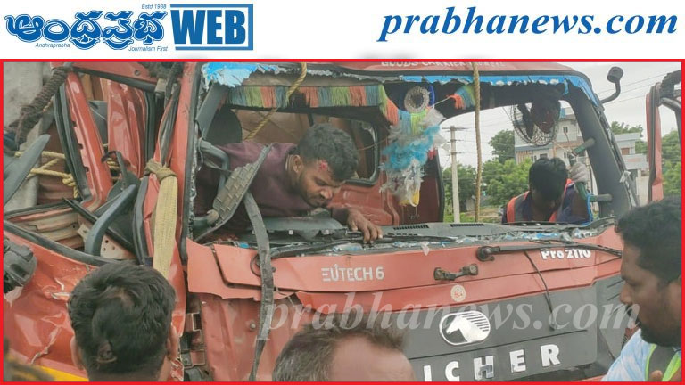 బీచుపల్లి వద్ద జాతీయ రహదారిపై ప్రమాదం.. తప్పిన పెన