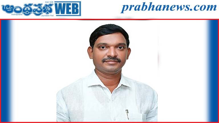 పెడన ఎమ్మెల్యేకు త్రుటిలో తప్పిన ప్రమాదం…