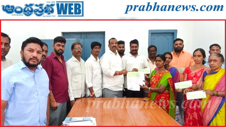 లబ్ధిదారులకు కల్యాణలక్ష్మి చెక్కుల పంపిణీ