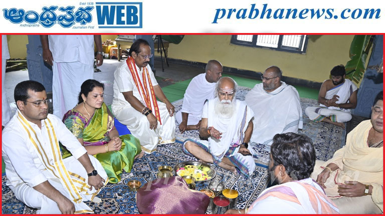 శాస్త్రోక్తంగా ముగిసిన పవిత్రోత్సవాలు