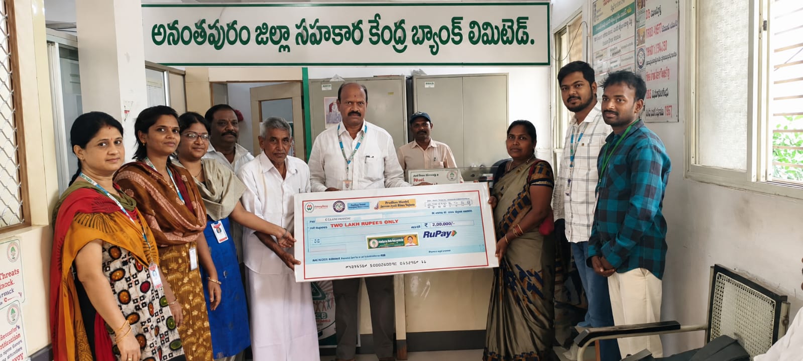 పథకాలను సద్వినియోగం చేసుకోవాలి..