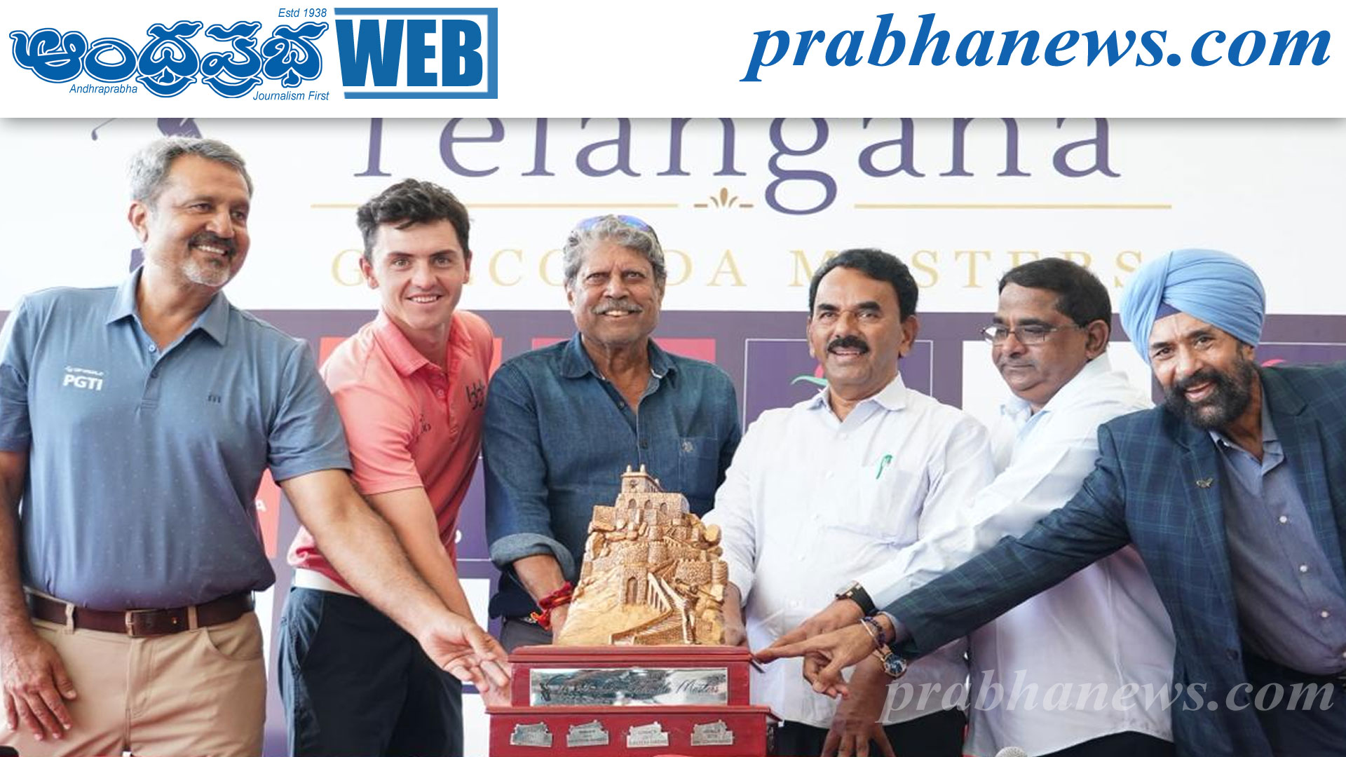 పర్యాటకానికి కొత్త ఊపు