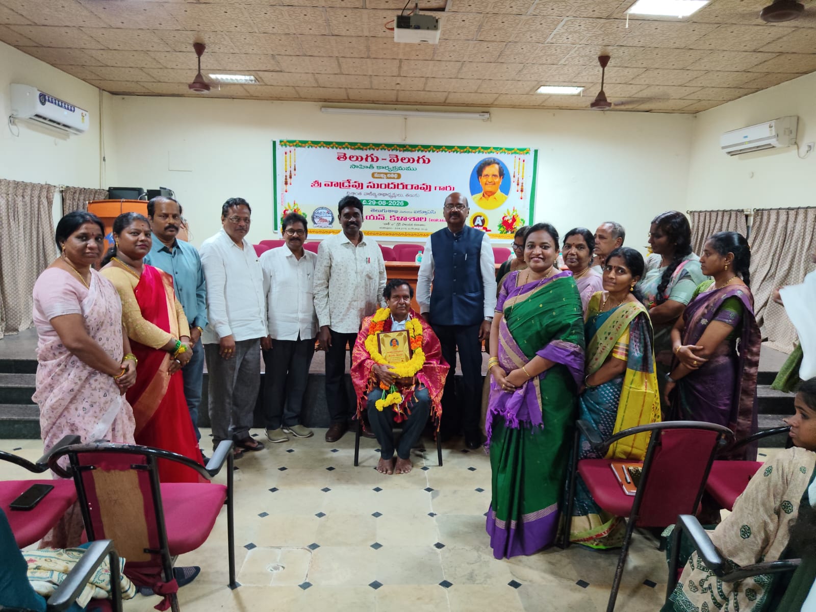 వై.ఎన్.లో ఘనంగా తెలుగు వెలుగు కార్యక్రమం