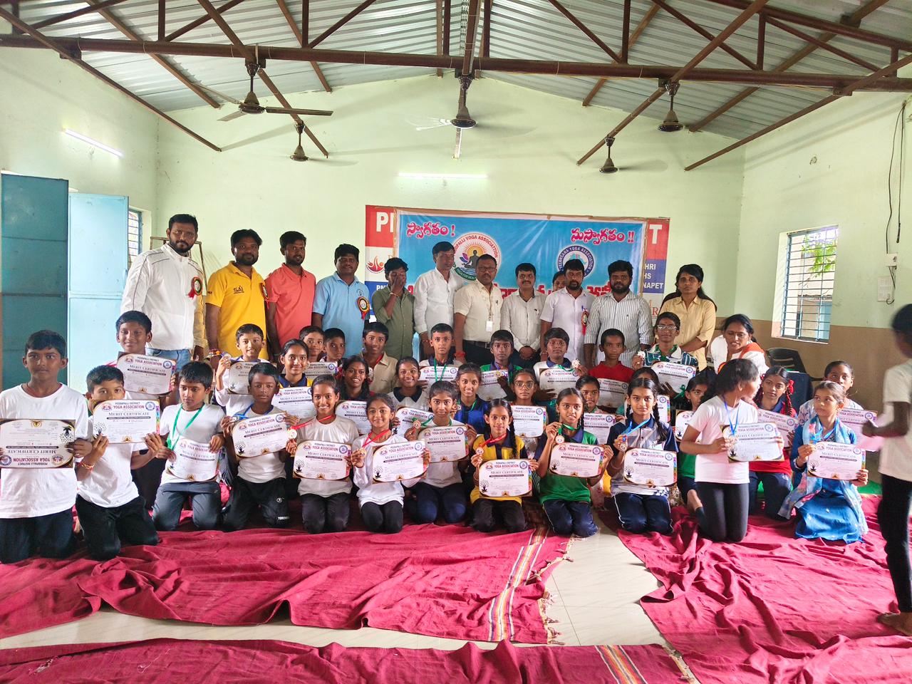 యోగాతో ఆరోగ్యం.. క్రమశిక్షణ