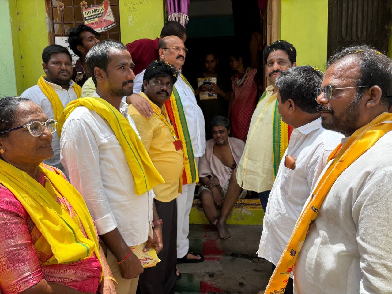 ప్రజల గడపే టీడీపీ..