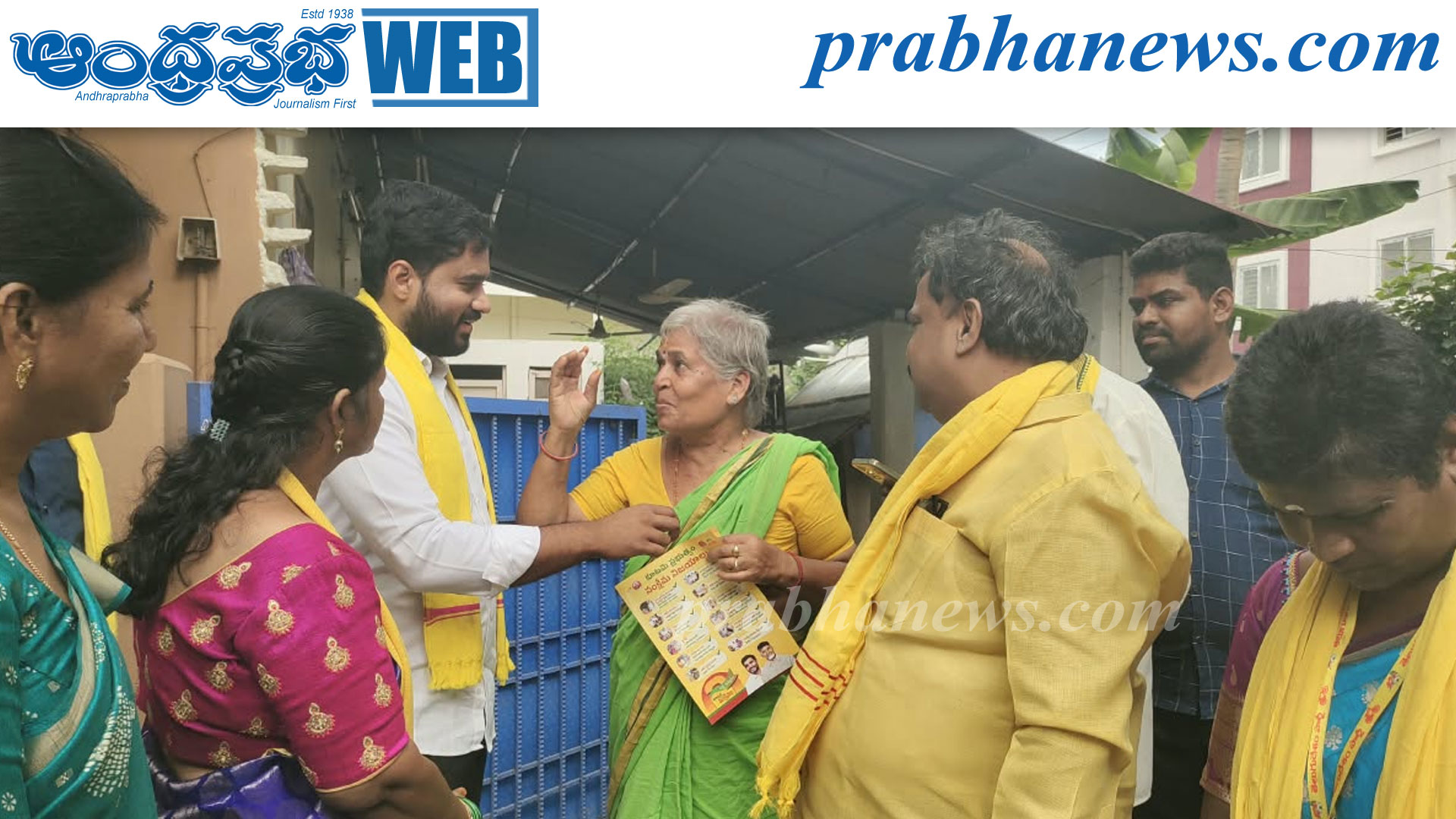 సంక్షేమమే ధ్యేయం.. అభివృద్ధే లక్ష్యం