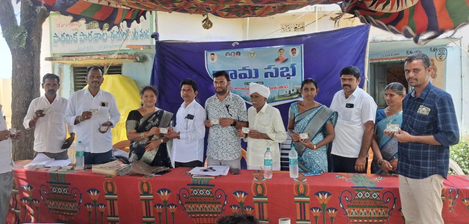 ప్రజా ప్రభుత్వంలోనే పేదలకు న్యాయం..