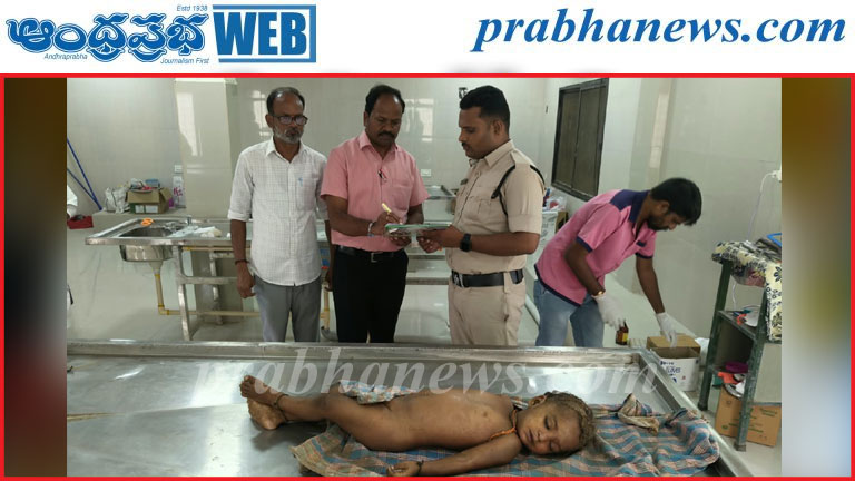 గోబర్‌ గ్యాస్‌ కోసం తీసిన గుంతలో పడి బాలుడు మృతి