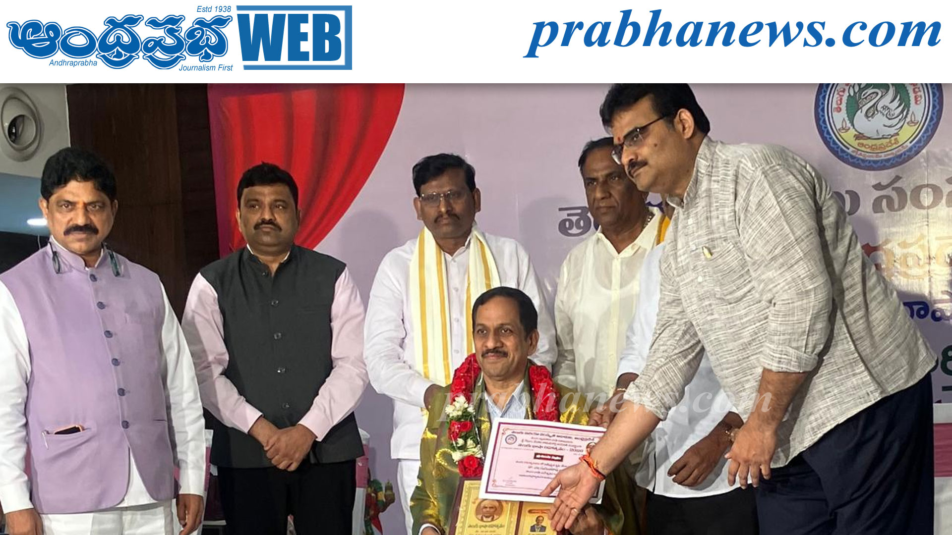 తీరంలో సాహితీ కెరటం..