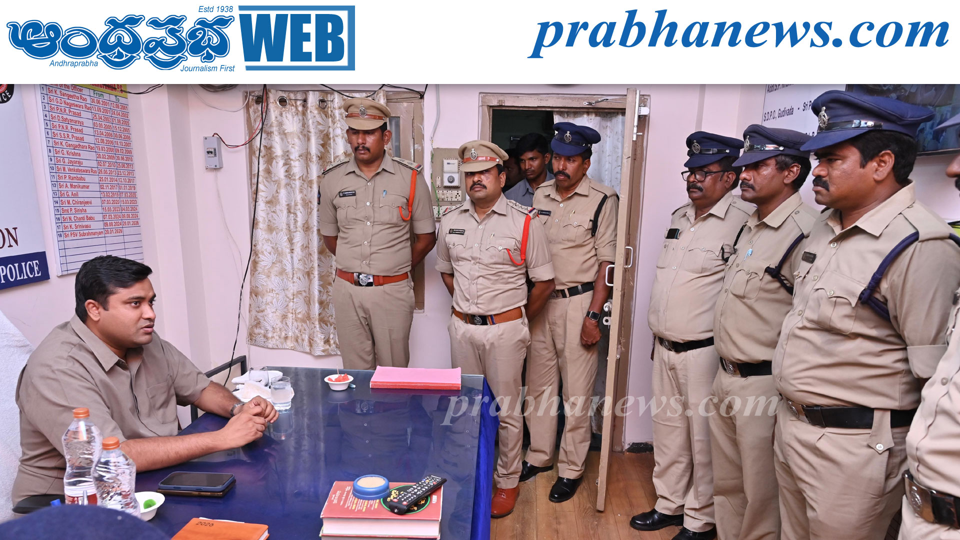 నందివాడ పోలీస్‌స్టేషన్‌లో ఎస్పీ ఆకస్మిక తనిఖీ..