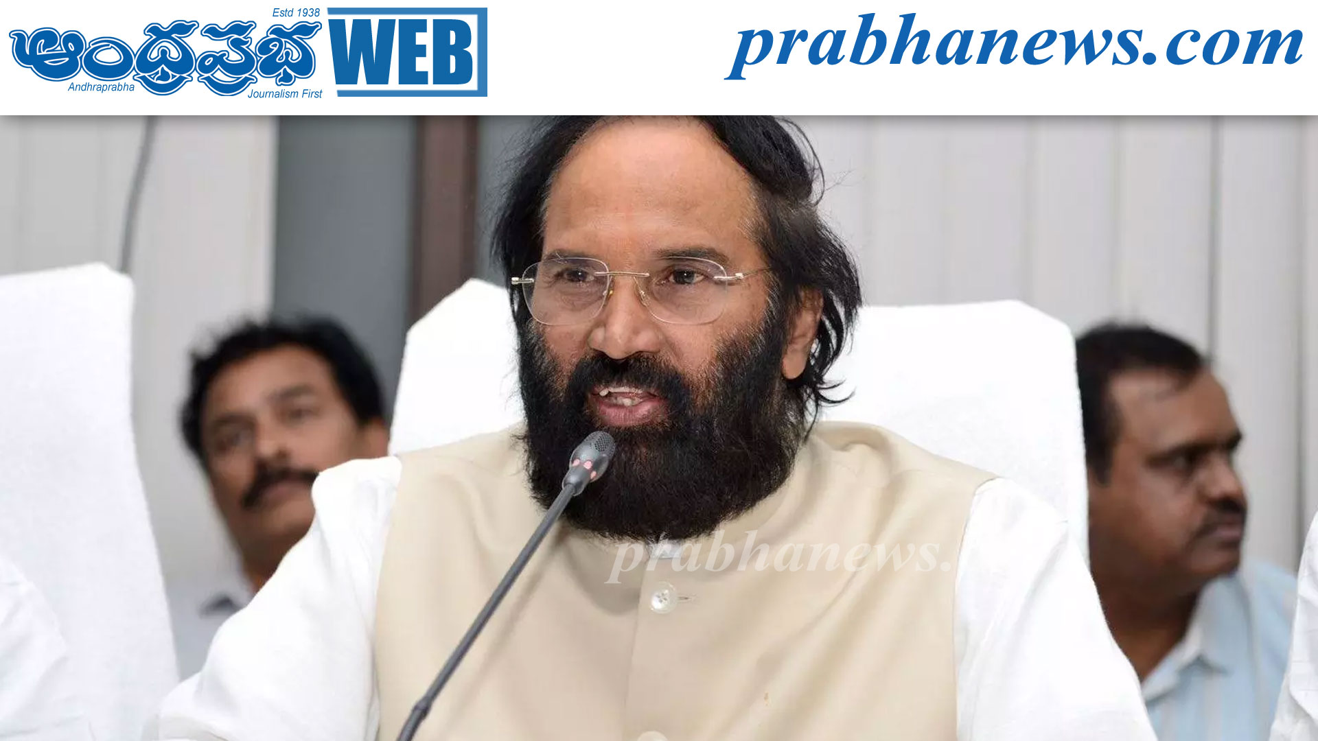 తెలంగాణ జల ప్రయోజనాలపై రాజీ లేదు : ఉత్తమ్‌