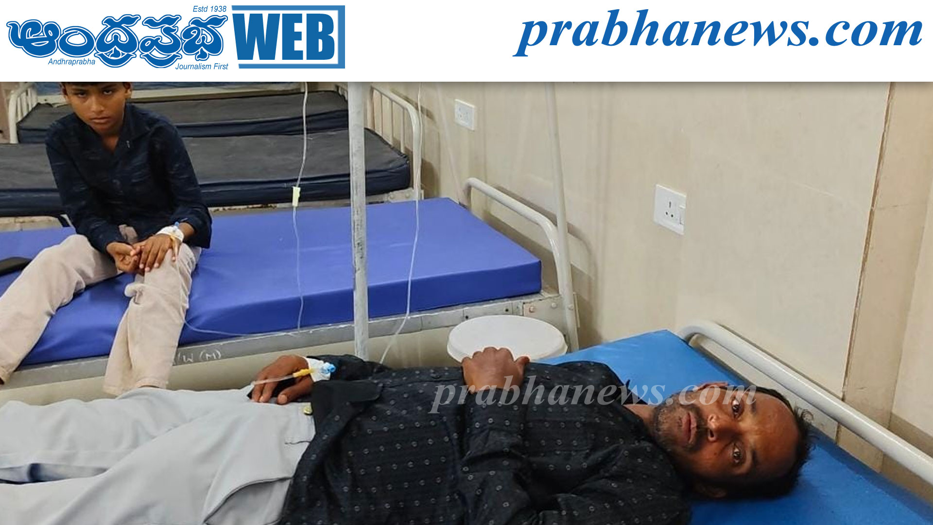 వివాహ వేడుకలో విషాదం.. 15 మందికి అస్వస్థత