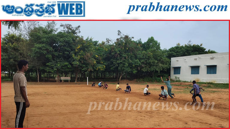 క్రీడలే విద్యార్థుల భవిష్యత్తుకు బంగారు బాట