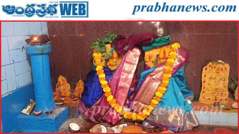 ఆలేరులో ఘనంగా ప్రారంభమైన పోచమ్మ బోనాల ఉత్సవం