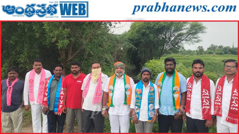 ఇథనాల్ వ్యర్థాలతో ప్రజల ప్రాణాలకు ముప్పు