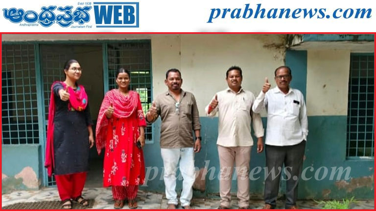 పీఆర్‌టీయూటీఎస్ మహాధర్నాను విజయవంతం చేయండి