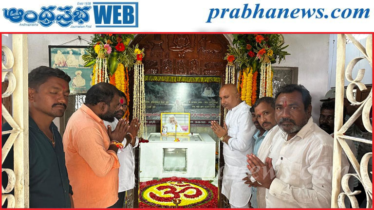 సద్గురు పూలాజీ బాబా ఆధ్యాత్మిక సేవలు ప్రశంసనీయం